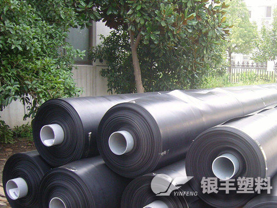 东丰县生活垃圾厂填埋场综合环境治理工程
